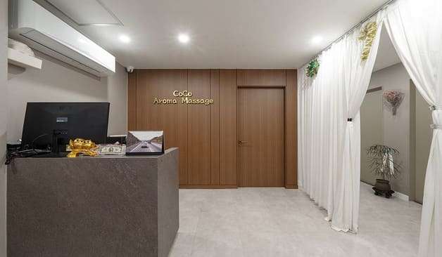 대구 달서구 이곡동 코코아로마 정보