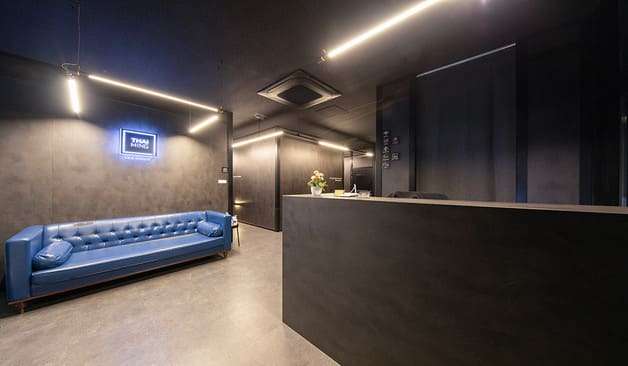 고양 신원동 타이밍 정보