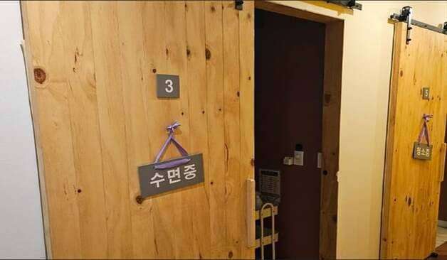 전주 효자동 시그니엘 원목의 수면실 입구 이미지