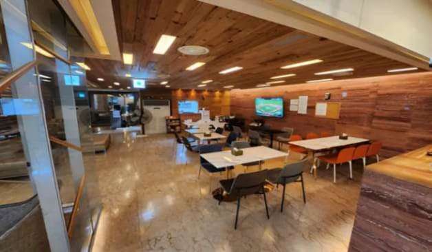 강남 아파트스파