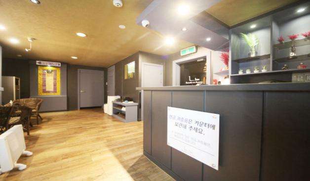 성동 성수 린테라피