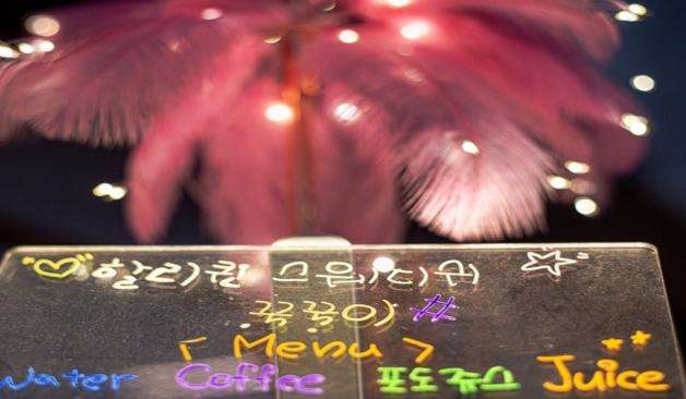 인천 할리퀸스웨디시