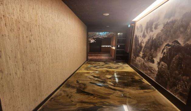 자갈치역 남포테라피