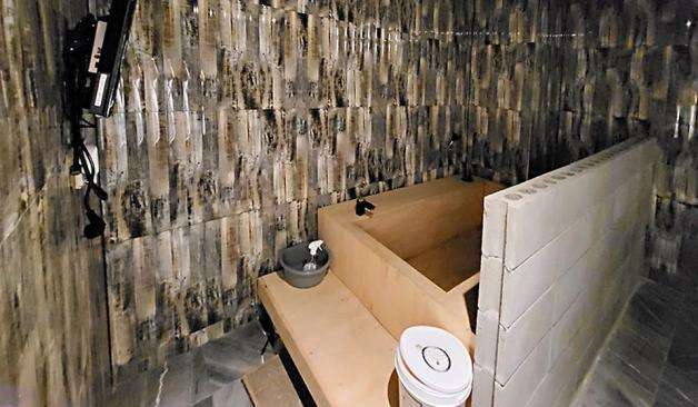 세종 보람동 에이스 정보