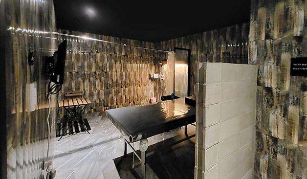 세종 보람동 에이스