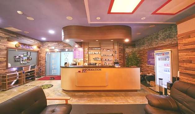 두정동영테라피