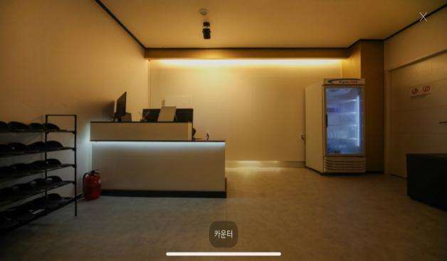 수원 영통 영통테라피