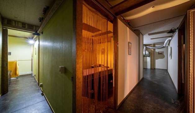 일산 상하이그린