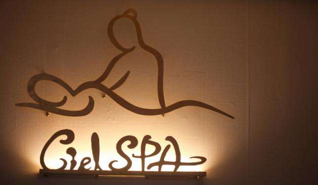 관악 사당 씨엘스파 로고