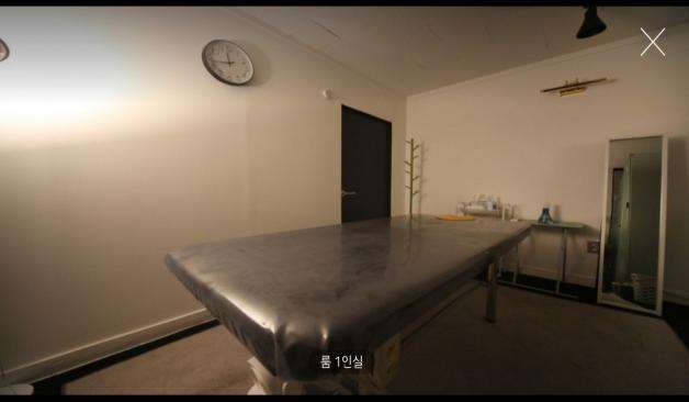 일산 THE하이드스웨디시