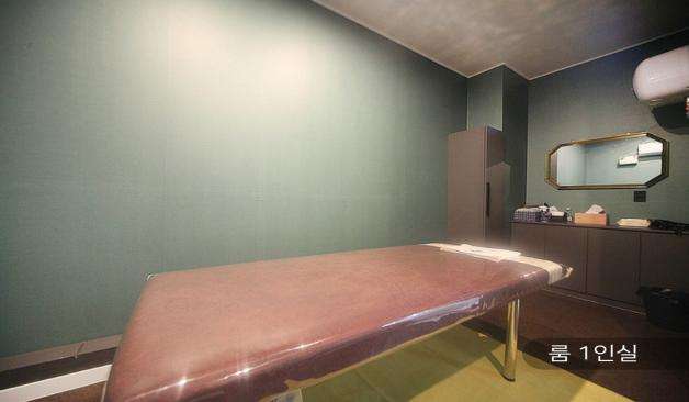 하남 미사 플러팅 관리실2