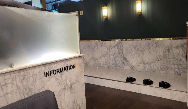 청주 주성동 러블리스웨디시