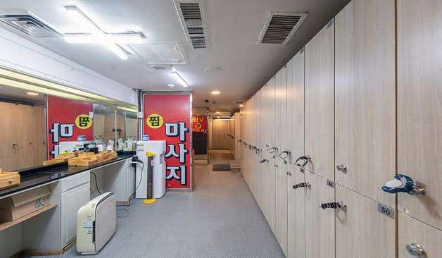 동대문역 이스턴