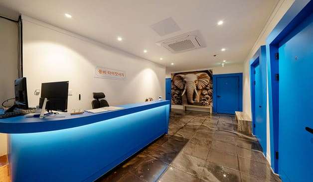 울산 달동 용비타이마사지 카운터