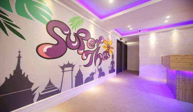 관악 신림 슈퍼스웨디시 정보