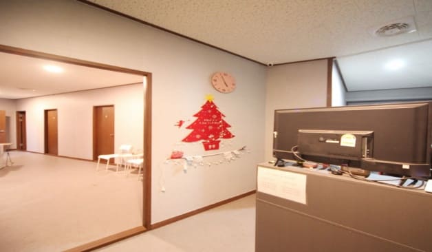 대구 탱글테라피 카운터