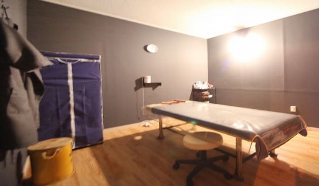 대구 남구 봉덕동 카카오테라피