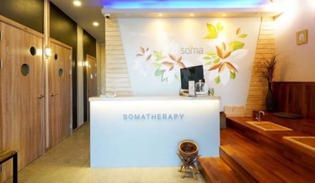 하남 소마테라피 카운터 전면