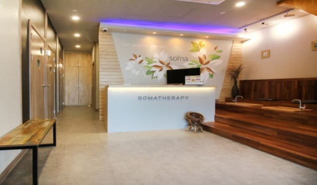하남 소마테라피 카운터