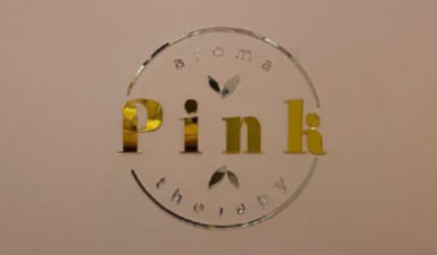 부산 닥터존슨 간판