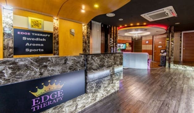 안산 엣지 카운터