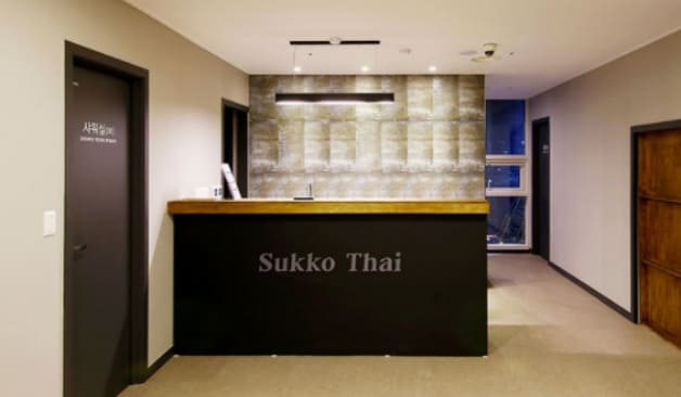 평택 수코 카운터