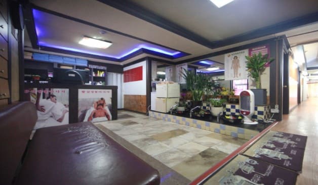 광주 황실 카운터