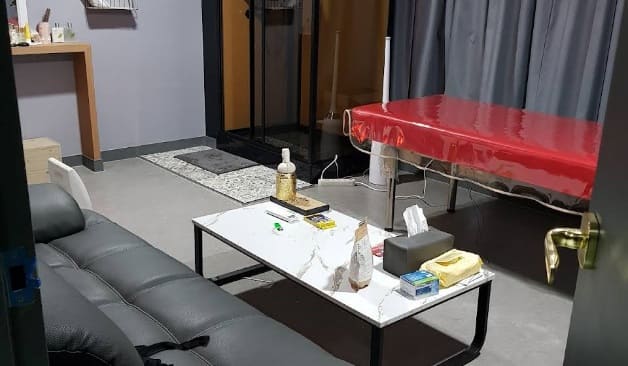 울산 미스틱 관리실