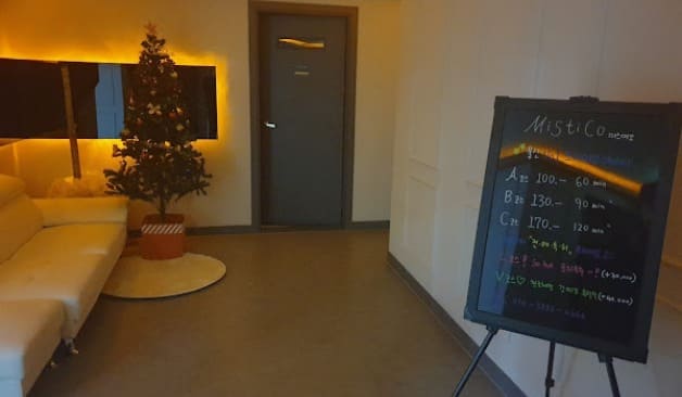 삼산동 미스띠꼬 스웨디시