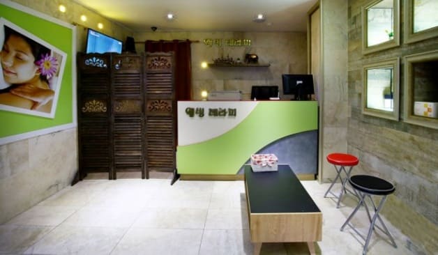 강릉 웰빙 카운터 및 로비