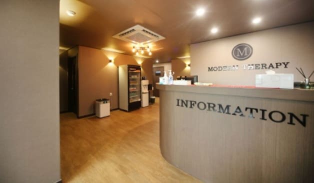 수원 모던테라피 카운터