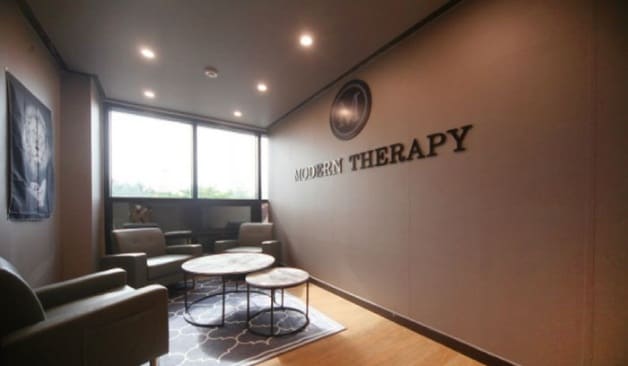 수원 모던테라피 휴게실