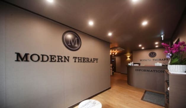 수원 모던테라피 