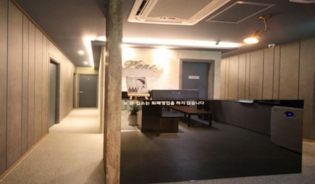 수원 허니테라피 카운터