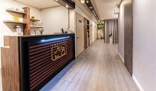 수원 인계동테라피 카운터