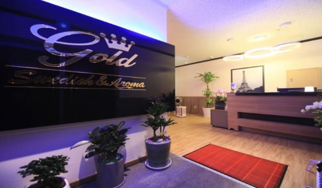 남양주 골드스웨디시 카운터