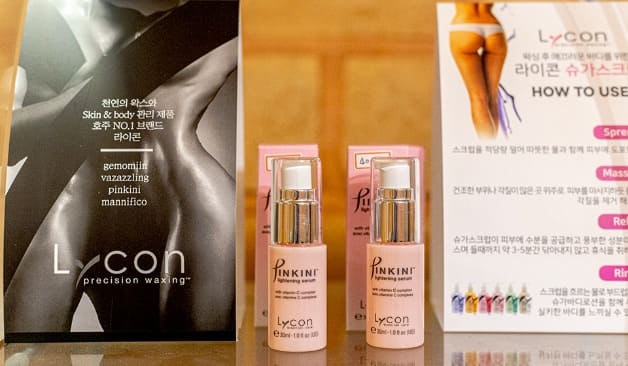 성남 황토테라피&왁싱 오일