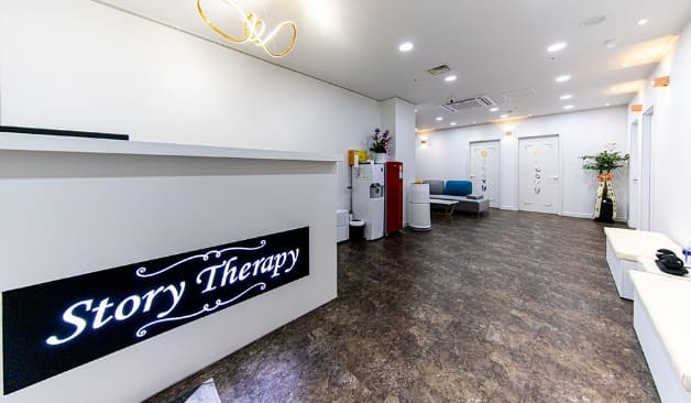 구리 스토리 복도 측면