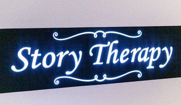 구리 스토리 간판