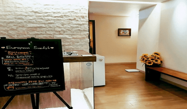 성남 유러피안 내부