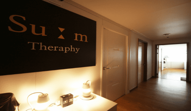 성남 숨스웨디시 복도 벽면