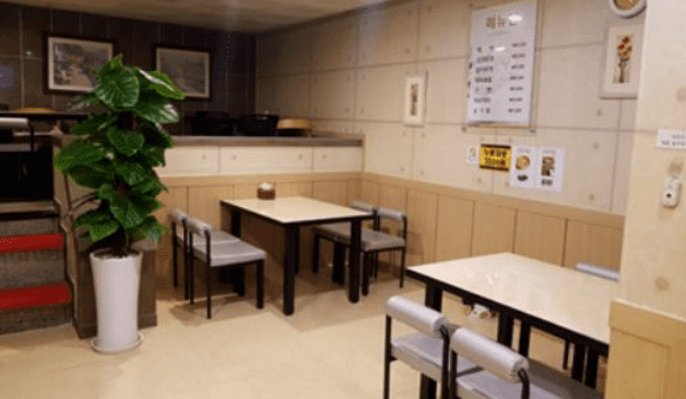 신논현역 마린스파