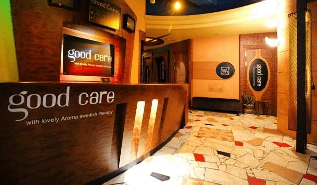 부천 굿케어스웨디시 카운터