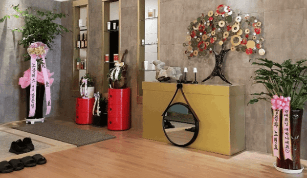 수원 골든테라피 입구