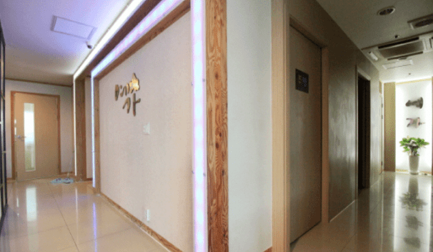 수원 예가 복도 측면