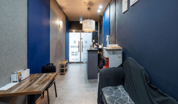 화성 베트남미바디케어 입구