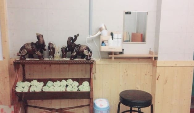 진주 더아로마 파우더룸