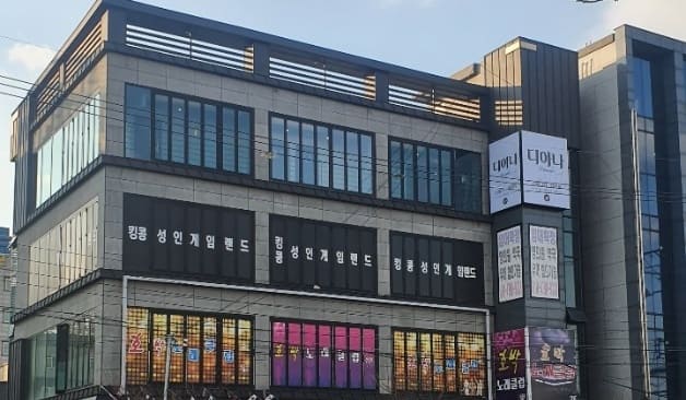 포항 디아나스웨디시 외부 전경