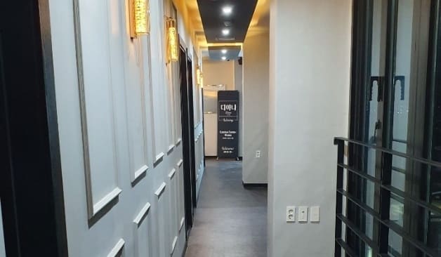 포항 디아나스웨디시 복도 테라피