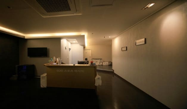 부산 SOO테라피 카운터